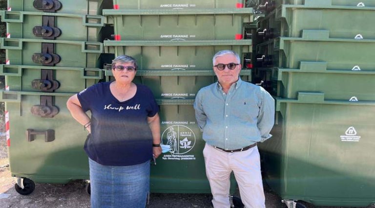 Δήμος Παιανίας: Νέοι κάδοι απορριμμάτων και ανακύκλωσης