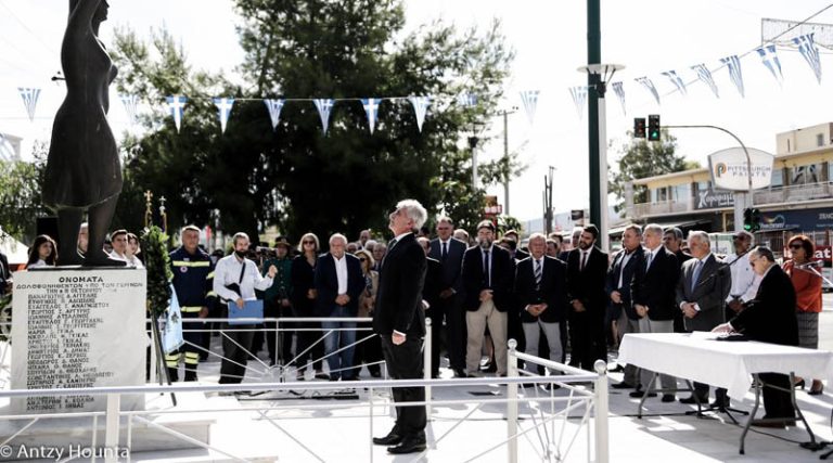 Τιμή και συγκίνηση! Η 78η Επέτειος του Ολοκαυτώματος του Κορωπίου (φωτό)