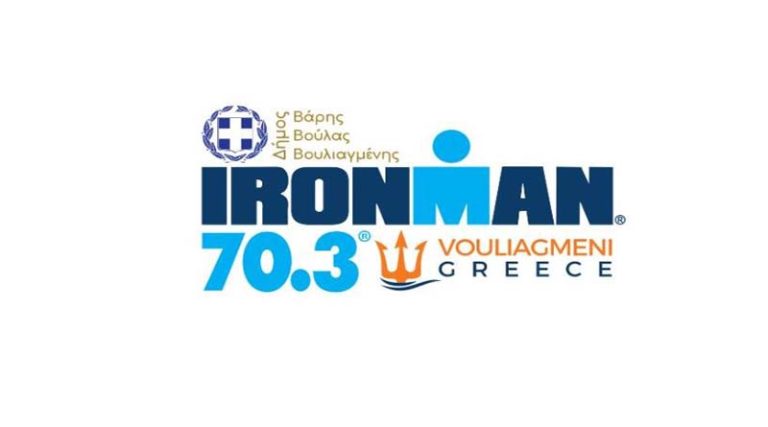 To IRONMAN®70.3® Vouliagmeni Greece πλησιάζει! Ετοιμαστείτε!