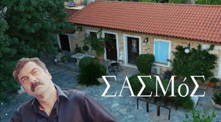 Σασμός: «Το καφενείο του Παντελή» που δε βρίσκεται στην Κρήτη, αλλά… στην Παιανία