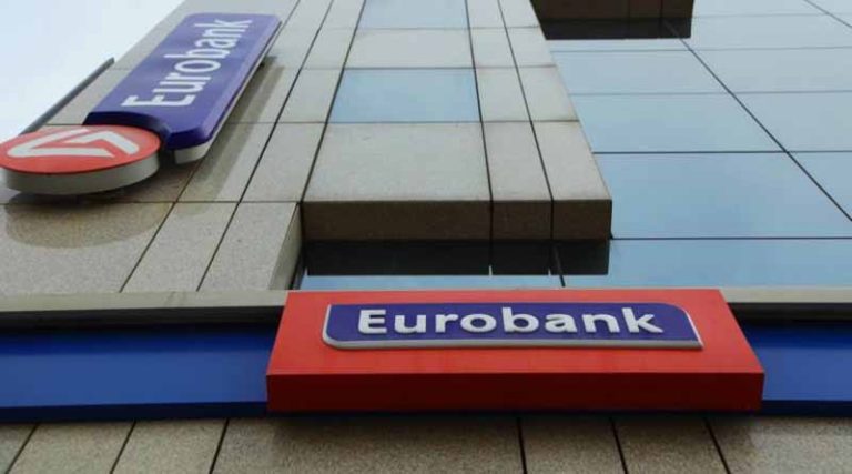 Μυστήριο με την Eurobank: Απανωτά λουκέτα στην τράπεζα – Τι συμβαίνει;
