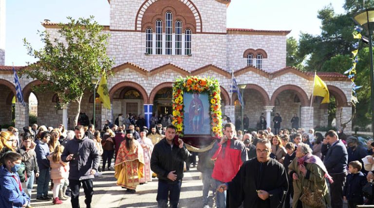 “Πόλεις για να Ζεις”: Η Παλλήνη γιορτάζει τον Πολιούχο της Άγιο Τρύφωνα