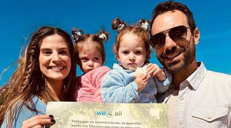 Σάκης Τανιμανίδης – Χριστίνα Μπόμπα: Με τις δίδυμες κόρες τους στο Νέο Βουτζά