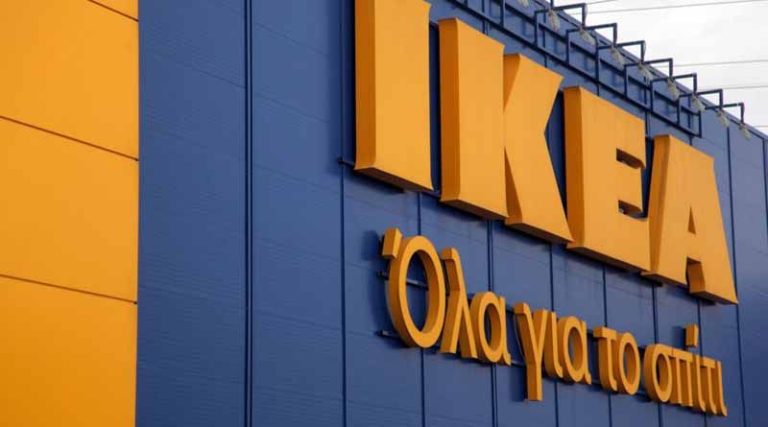 Retail hub στα Σπάτα στη θέση των 10.000 τετραγωνικών της IKEA