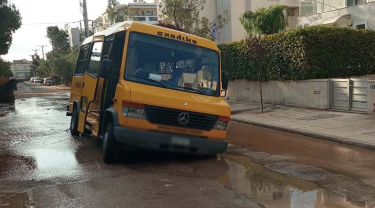 Τρόμος με σχολικό λεωφορείο στο Πόρτο Ράφτη! Κινδύνευσαν τα παιδιά (φωτό)