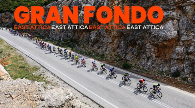 Gran Fondo East Attica! Ο μεγαλύτερος ποδηλατικός αγώνας της Αττικής έρχεται στη Ραφήνα