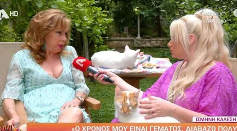 Ισμήνη Καλέση: Στο σπίτι της στο Κρυονέρι με τις 40 γάτες