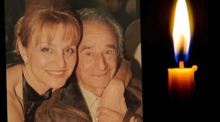 Αχαρνές: “Αντίο πατερούλη μου”! Η Μαρία Ναυροζίδου αποχαιρετά τον αγαπημένο της πατέρα