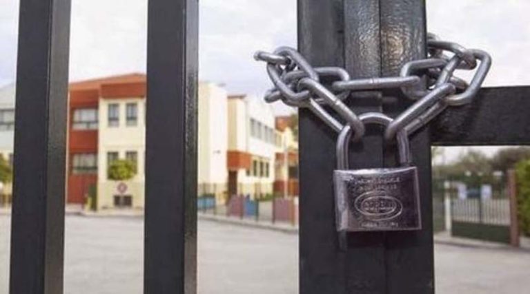 Κακοκαιρία: Ποια σχολεία είναι κλειστά στην Ανατολική Αττική