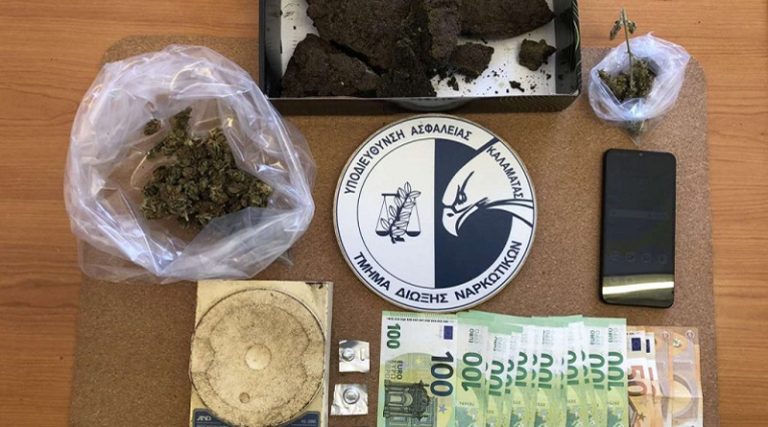 “Ντου” της Δίωξης Ναρκωτικών στις Αχαρνές! Τέσσερις συλλήψεις – 84 φυτά κάνναβης