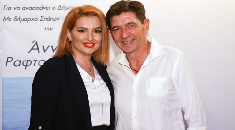 Ο Γεράσιμος Σκιαδαρέσης υποψήφιος με την “ΑΝΑΣΣΑ” της Άννας Ραφτοπούλου