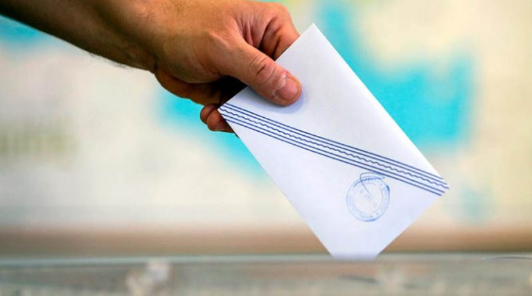 Εκλογές: Αυτά είναι τα επίσημα αποτελέσματα του Πρωτοδικείου για τον Δήμο Αχαρνών