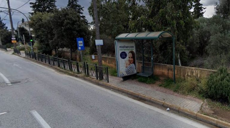 Τρόμος για 16χρονο σε στάση λεωφορείου στη Μαραθώνος – Δέχτηκε σεξουαλική παρενόχληση από 60χρονο
