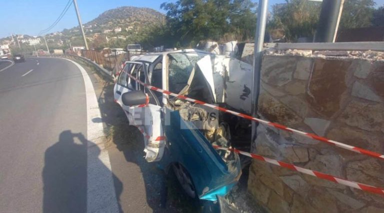 Αυτοκίνητο καρφώθηκε σε τοίχο στη Λεωφόρο Αθηνών Σουνίου!