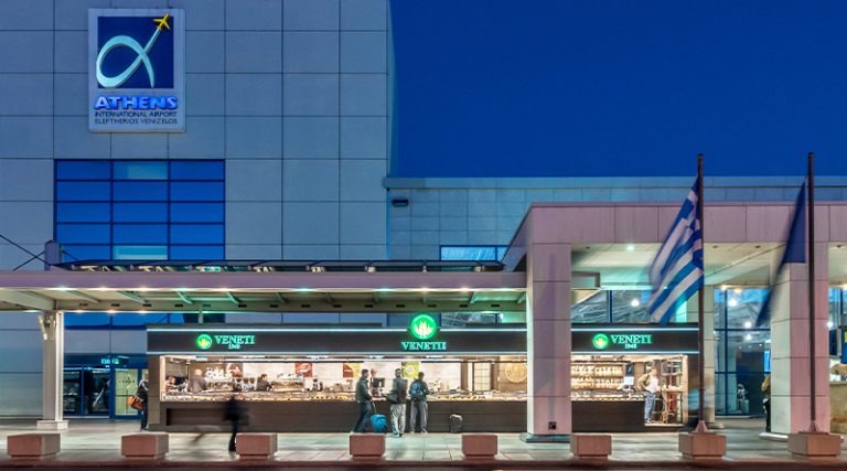 Σπάτα: Ο Φούρνος Βενέτη ζητά προσωπικό για τα καταστήματα στο Αεροδρόμιο