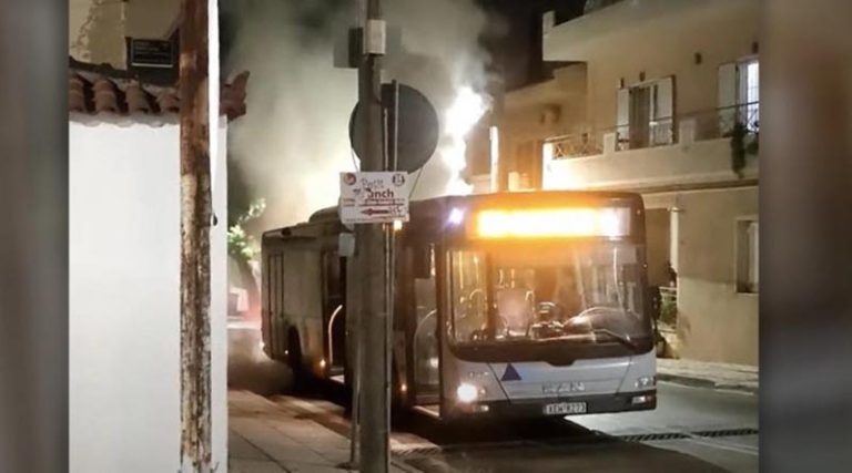 Παιανία: Πανικός με φωτιά σε αστικό λεωφορείο (φωτό)