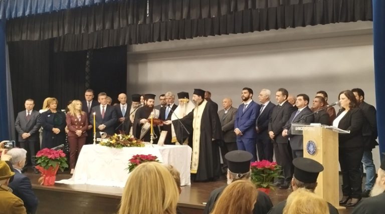 Ορκίστηκε η νέα δημοτική αρχή στον Δήμο Κορωπίου