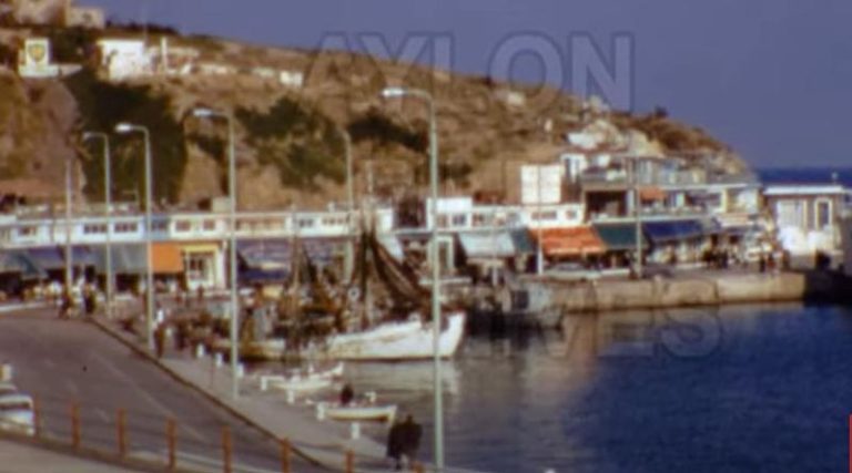 Το λιμάνι της Ραφήνας 1974-75! Δείτε ένα σπάνιο βίντεο