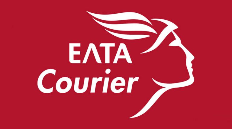 Νέα Μάκρη: Τα ΕΛΤΑ Courier ζητούν διανομέα