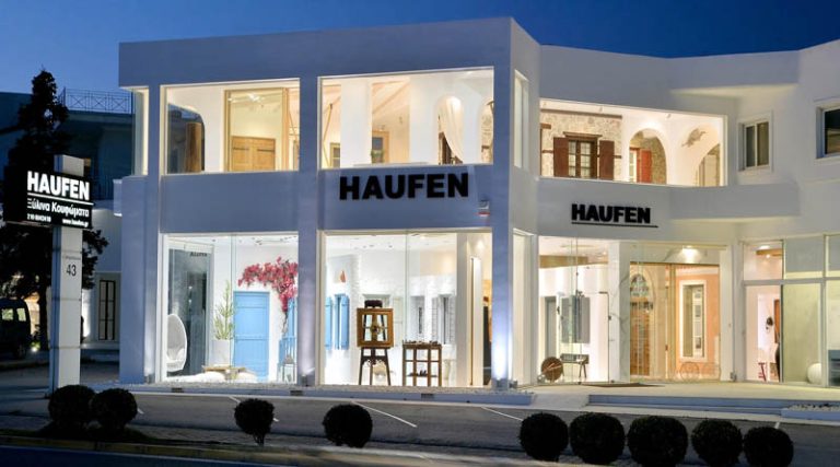 Η HAUFEN Exclusive Window Systems στο Πικέρμι, ζητά βοηθό αποθήκης – οδηγό